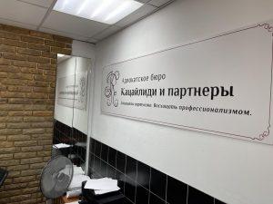 Образец заявления о взыскании с наследника долга