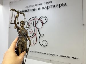 Исковое заявление о предоставлении жилья