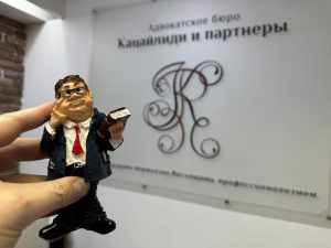 Заявление об отказе от иска по АПК РФ