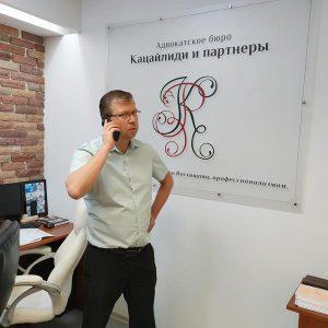 Юрист по договору купли продажи