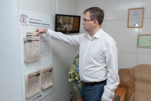 Претензия к рекламному агентству