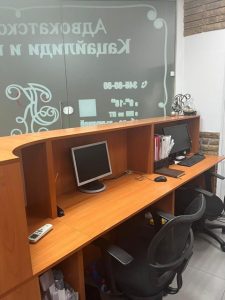 Возражения на иск об оспаривании сделки должника в банкротстве