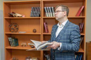 Жалоба на коммерческую партию