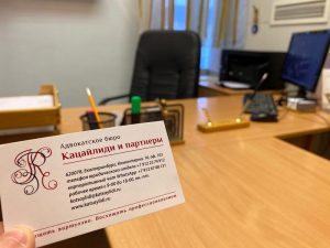 Жалоба в ФАС на действия заказчика