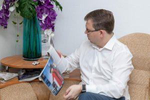 Ходатайство об отмене меры пресечения