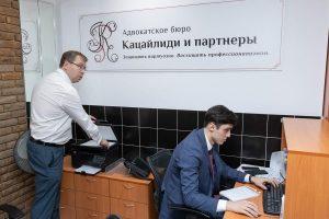 Иск о взыскании денег за неиспользованный отпуск