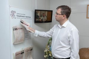 Порядок процедуры воссоединения семьи в России