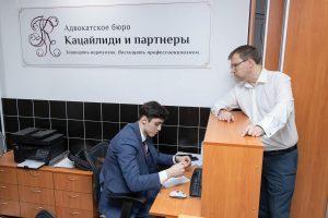 Продление срока в СИЗО