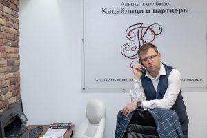 Вызов в налоговый орган