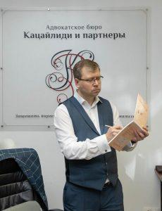 Заявление на возврат паушального взноса