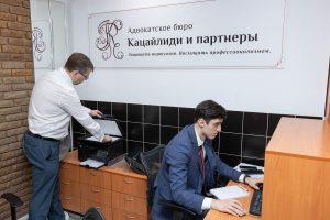 Заявление об установлении национальной принадлежности