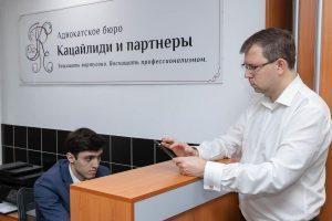 Юрист по договору поставки