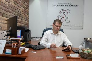 Подача апелляционной жалобы