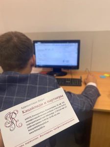 Превышение полномочий поверенного