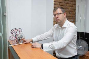 Срыв поставки