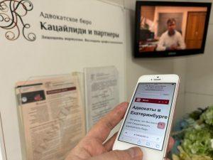 Освобождение от призыва на военную службу