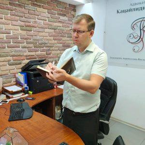 Отказ в предоставлении земельного участка