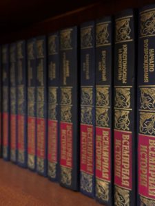 Ответственность за плагиат