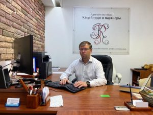 Присоединение земельного участка