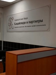 Рапорт на перевод в другую воинскую часть