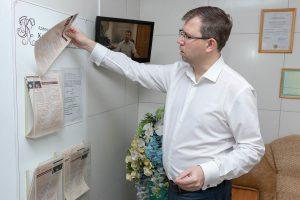 Заявление об изменении условий по договору лизинга