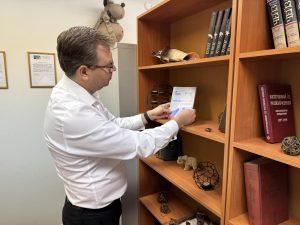 Жалоба на дознавателя