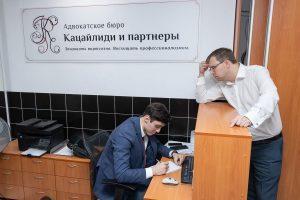 Жалоба на работодателя в прокуратуру