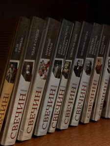 Жалоба на социальный фонд по ст. 26.29, 26.31 ФЗ-125