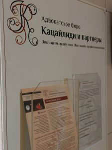 Отказ в выплате СВО