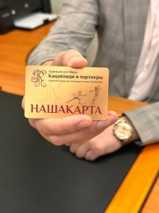 Снижение административной ответственности