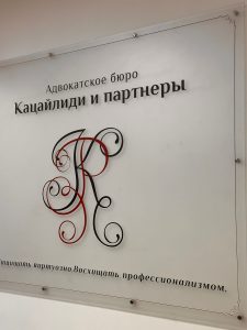 Споры с ломбардом