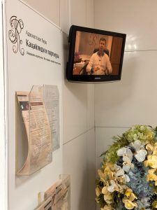 Споры с сервисным центром