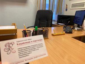 Взыскание договорной неустойки