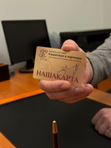 Обстоятельства отягчающие административную ответственность