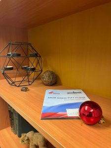 Претензия кадастровому инженеру