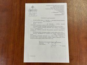 Защита от обвинений в самовольном оставлении части