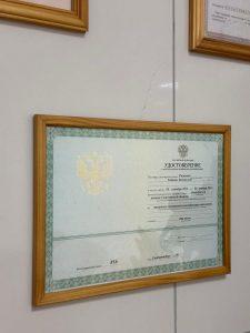 Нарушения авторских договоров