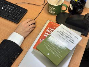 Блокировка банковских карт