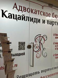 Что делать, если заставляют подписать контракт?