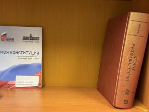 Как избежать субсидиарной ответственности