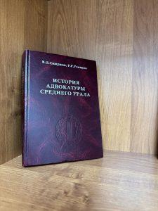 Споры по ипотеке