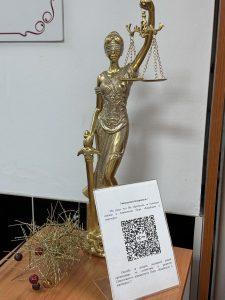 Электронные доказательства