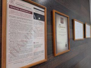 Как наши адвокаты взыскали компенсацию за производственную травму