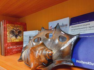 Кейс Сабурова: ответственность за высказывания