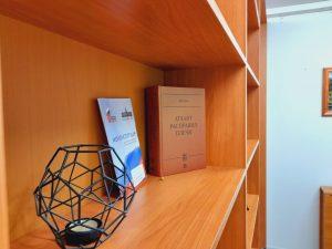 Суд через Интернет