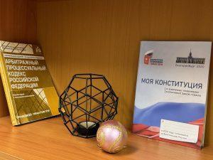 Вызов на допрос ОБЭП