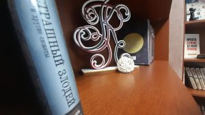 Образец жалобы на незаконное задержание полицией