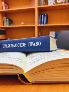 Отзыв по административному делу