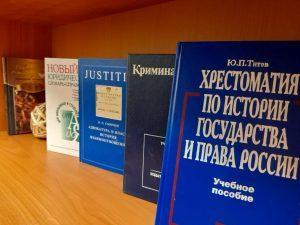 Получение жилищного сертификата