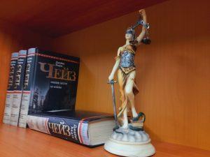 Возражения по кредитному договору